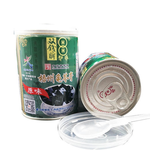 原味梧州龟苓膏(易拉罐装)250g3罐装 商品图0
