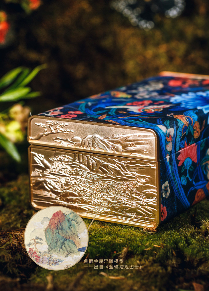 朕的心意故宫食品锦盒月饼礼盒伍仁枣泥豆沙中秋月饼礼盒装353g