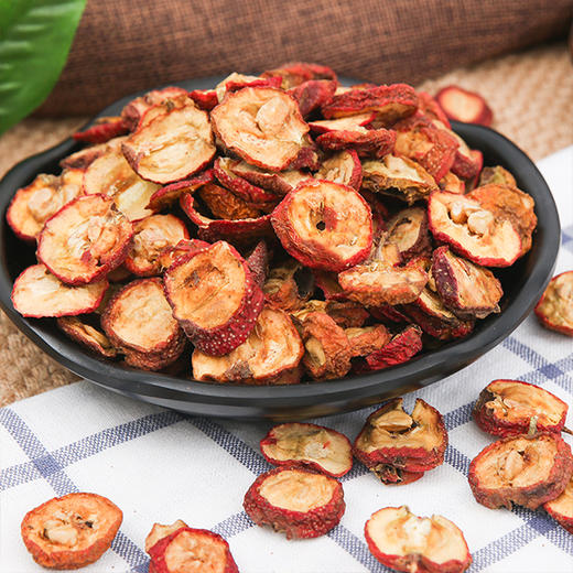 健胃消食大唐红优质山楂片