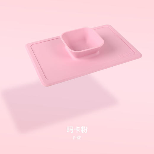 zolitt儿童吸盘碗宝宝餐具婴儿硅胶碗分格碗宝宝吃饭碗防摔碗 商品图2