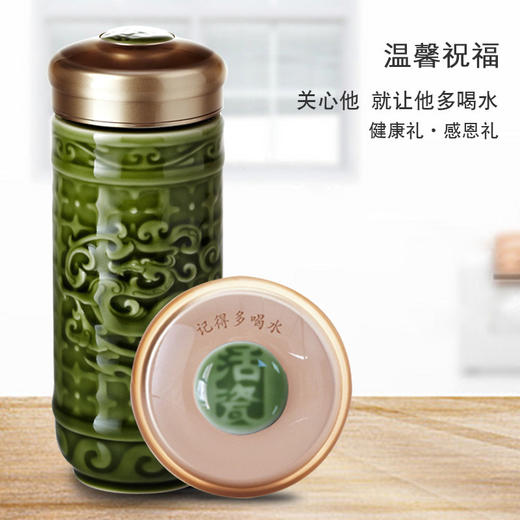 乾唐轩 | 大势在必得随身杯 商品图0