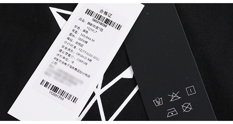 韩都衣舍2019夏装新款女装韩版宽松显瘦圆领印花短袖t恤yq5917瑒