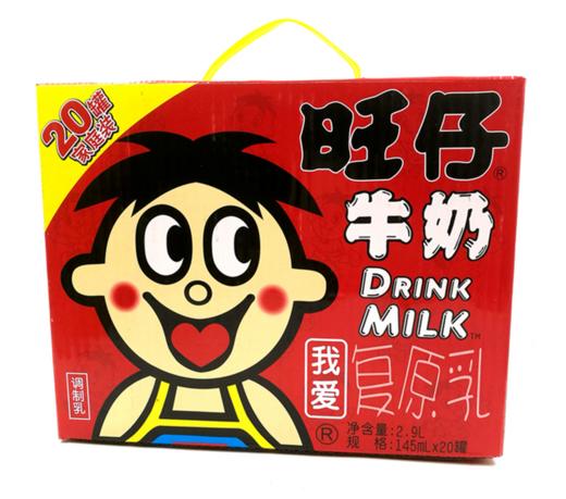 旺仔牛奶145ml20罐装 商品图0