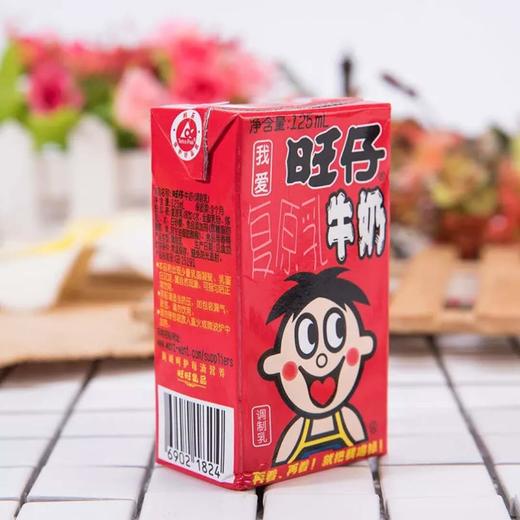 旺仔牛奶 125ml*4 商品图1