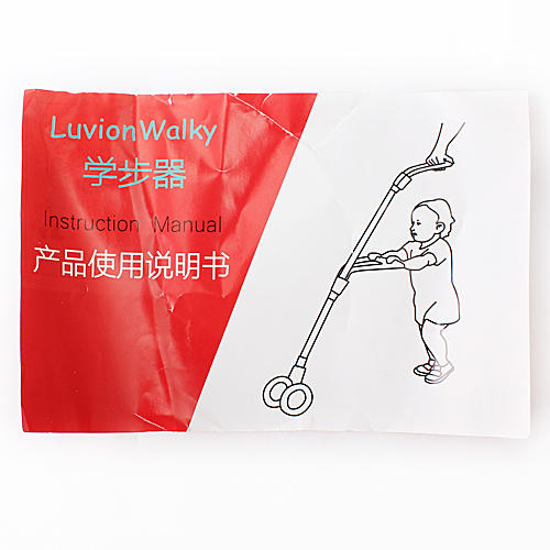 luvionwalky宝宝学步带婴幼儿学走路防摔安全防勒四季通用C28 商品图1