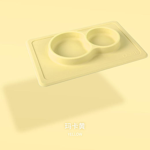 zolitt儿童吸盘碗宝宝餐具婴儿硅胶碗分格碗宝宝吃饭碗防摔碗 商品图5