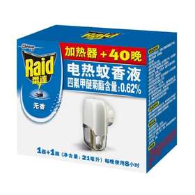 雷达无香电热蚊香液1器+1瓶（21毫升）