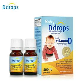 美国本土 · Ddrops婴幼儿童维生素 D3 baby宝宝VD补钙滴剂 2.5ml＊2瓶｜美国直邮