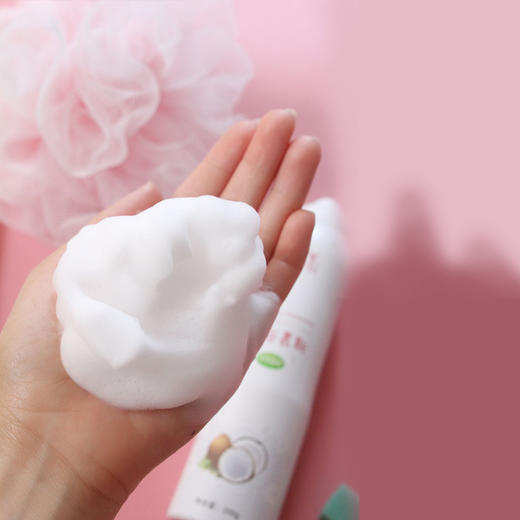 【积分兑换】沐浴泡泡 牛奶美白泡沫慕斯沐浴露 拒绝滋生细菌