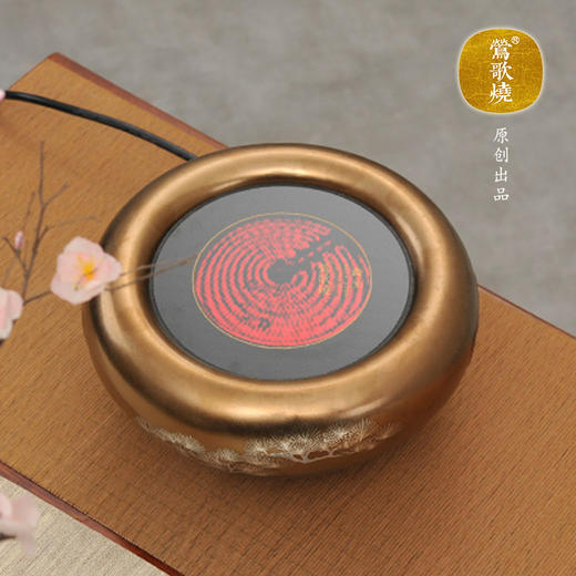 【莺歌烧旗舰店】上金下黑银松 电陶炉 商品图0