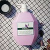 丝密生草本薰衣草舒缓滋养沐浴露 1L 商品缩略图0