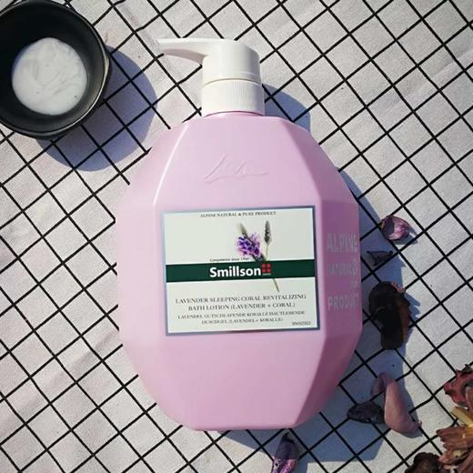 丝密生草本薰衣草舒缓滋养沐浴露 1L 商品图0