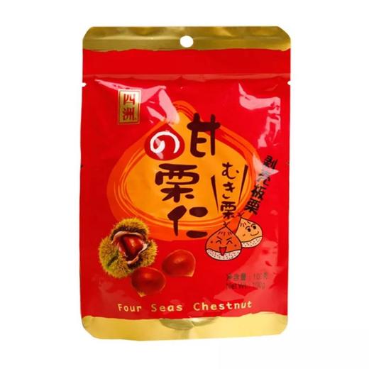 四洲甘栗仁100克 商品图0