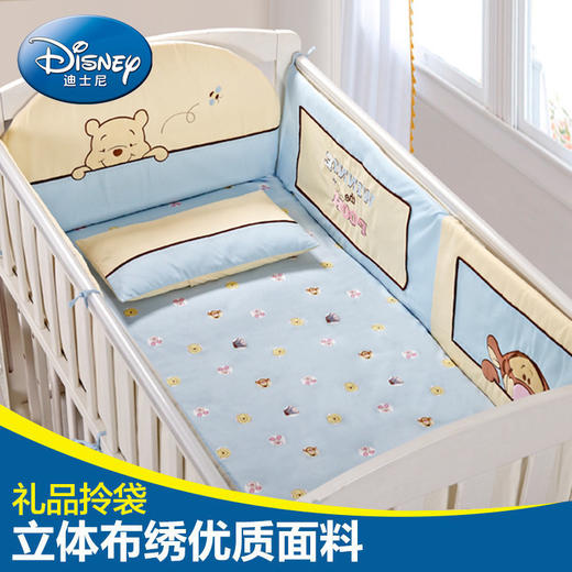 迪士尼妙趣宝宝床围三件套 商品图4