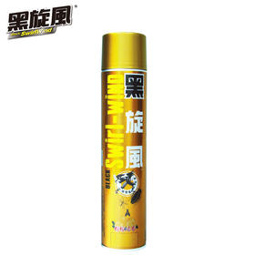 黑旋风杀虫气雾剂（柠檬清香）700ml