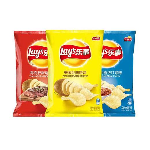 乐事薯片袋