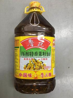鲁花压榨香菜籽油/桶