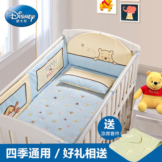 迪士尼妙趣宝宝床围三件套 商品图2