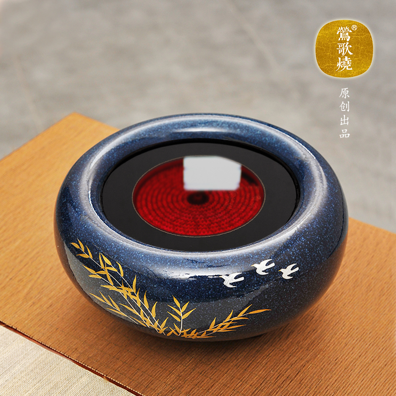 【莺歌烧旗舰店】蓝色飞鸟 电陶炉