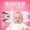 迪士尼婴儿荞麦枕头 0-1-3-6岁 婴儿枕头 加长透气防偏头宝宝枕 商品缩略图2