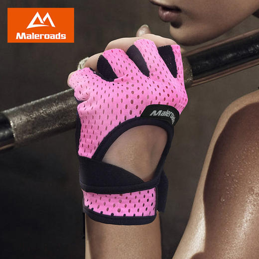 迈路士健身手套男女哑铃器械单杠锻炼护腕训练半指防滑运动装备（低价秒杀，没有质量问题不支持退换货）） 商品图2