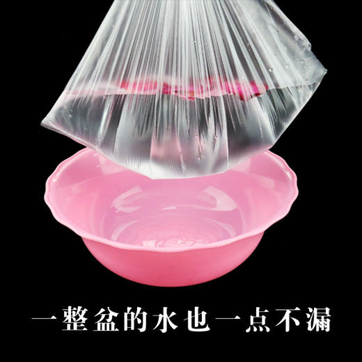 洁面盆套袋（450个/袋） 商品图3