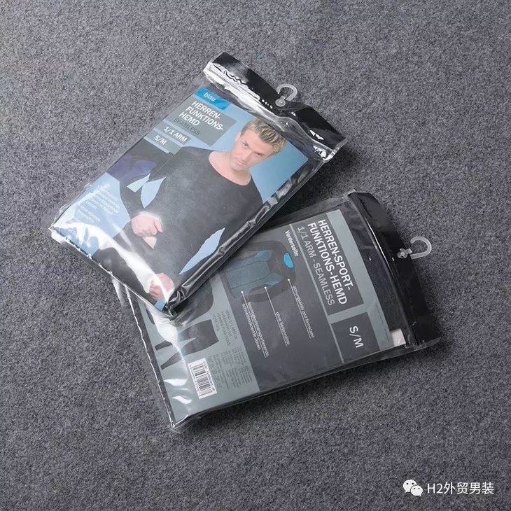 清仓特价出口单 健身户外跑步骑行多功能紧身长袖打底衣