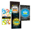 【9~16岁】《如何培养数字大脑》《如何培养推理大脑》《如何培养逻辑大脑》《如何培养几何大脑》四套全集 商品缩略图0