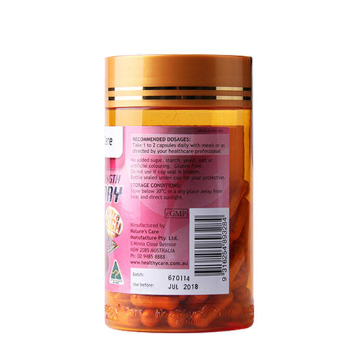 【女性泌尿系统】澳洲 Healthy Care 蔓越莓胶囊精华 90粒 商品图2