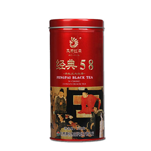 【凤牌茶叶】 正宗云南滇红经典58红茶 升级版听装100g工夫红茶 商品图2