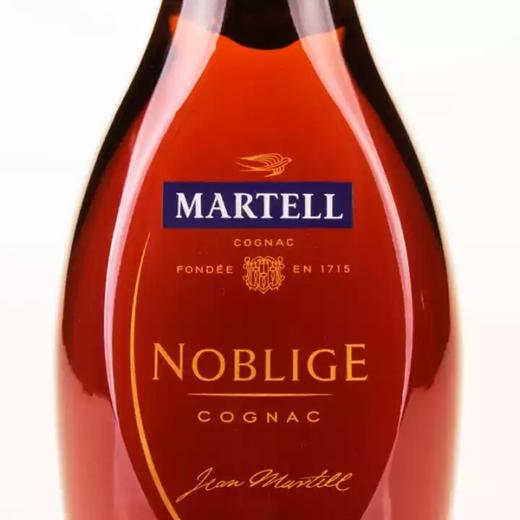 【单瓶】马爹利名仕干邑白兰地 700ml 40%vol 正品行货 商品图2