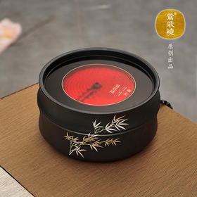 【莺歌烧旗舰店】黑底竹节炉