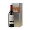 法国玛茜黑品乐红葡萄酒纸板盒装750ml 商品缩略图0
