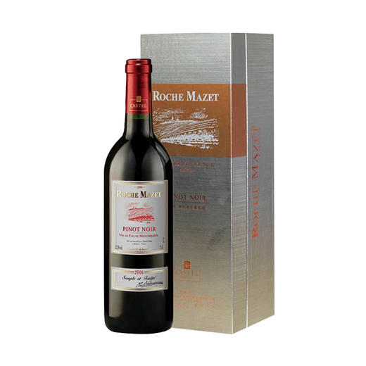 法国玛茜黑品乐红葡萄酒纸板盒装750ml 商品图0