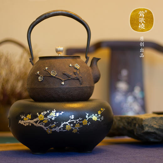 【莺歌烧旗舰店】黑底错金银梅花 电陶炉 商品图2