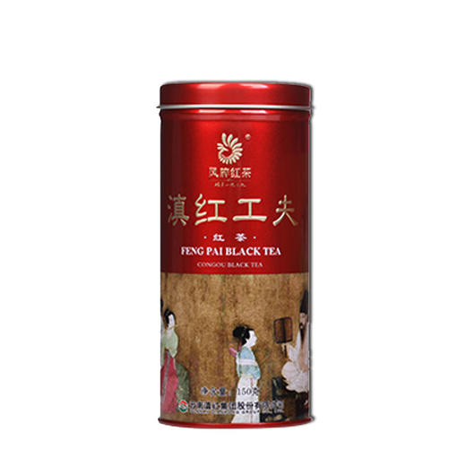 【凤牌茶叶 】礼盒红茶 云南滇红工夫红茶150g罐装 商品图2
