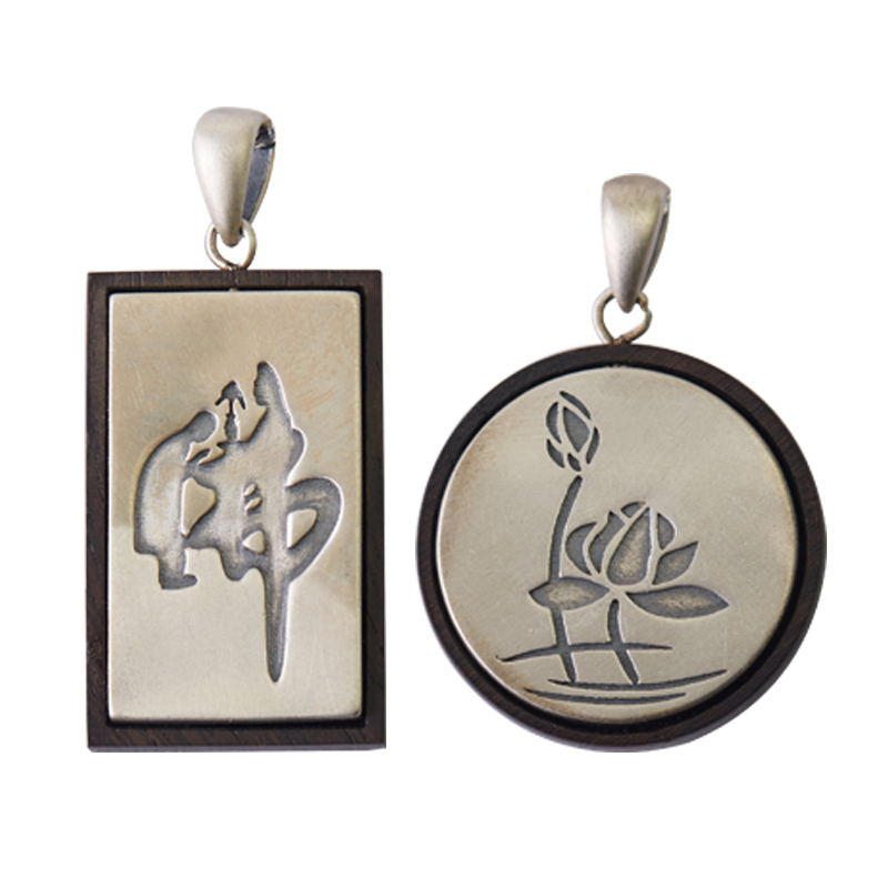 天圆地方黑檀木镶嵌足银做旧吊坠 驱邪护身