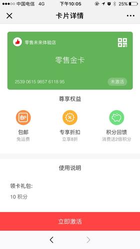 1宇龙刚哥测试1232