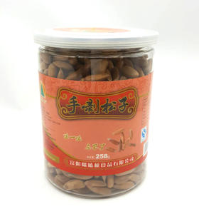 咪磕松罐装巴西松子250g