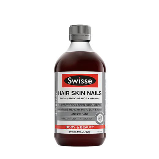 【美容养颜】澳洲 Swisse 血橙胶原蛋白口服液 红润肌肤 500ml 商品图1