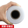 一次性食品级保鲜膜大卷200m 商品缩略图2