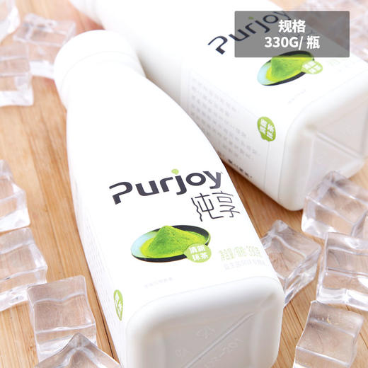 【多口味可选】君乐宝 纯享益生菌风味发酵乳300g*1瓶 商品图2