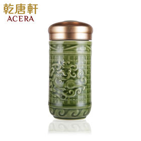 乾唐轩 | 小势在必得随身杯