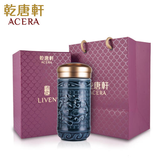 乾唐轩 | 小势在必得随身杯 商品图2