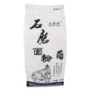 有机颗粒面粉（中筋） 1.25kg 商品缩略图1