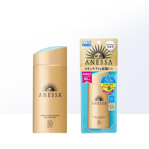 【海外直邮】ANESSA/安耐晒 金瓶安热沙防晒霜防水 60ml 商品图1