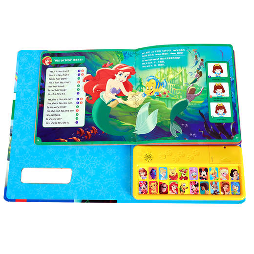 迪士尼英语互动发声书：我会唱韵律儿歌  适读年龄：3+  原价：128元 商品图1