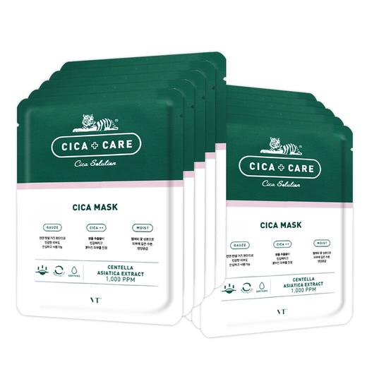 〖韩国〗VT老虎贴抗痘面膜CICA温和控油淡化痘印10片盒 商品图1