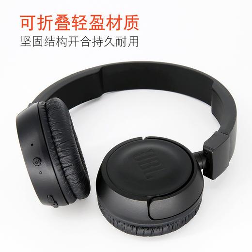 无线蓝牙头戴式耳机（JBL T450BT ） 商品图2