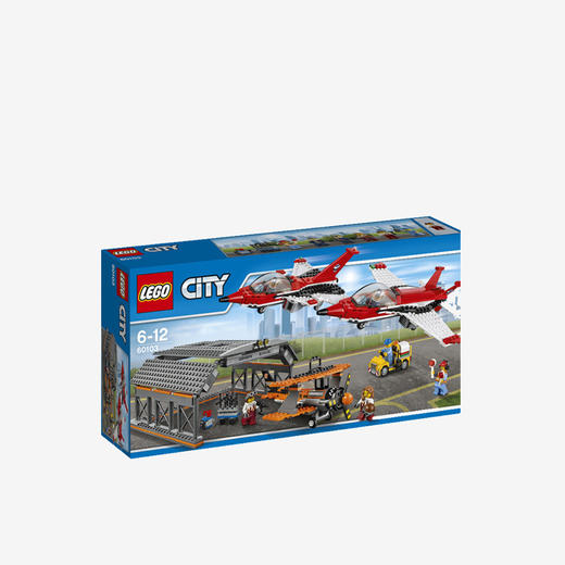 丹麦lego/乐高玩具 60103